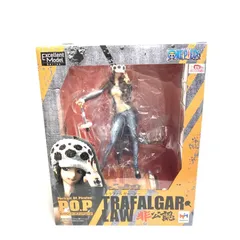 2025年最新】Portrait.Of.Pirates ワンピース “I.R.O” トラファルガー