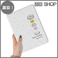 【激安！】iPad9 iPad8 iPad7 iPad 10.2 インチ ケース 花柄 Apple pencil 収納可能 ブック式 iPad Air3 iPad Pro 10.5 カバー 柄付き 可愛い レディース 柄物 イラスト 印刷 プリント (Colo