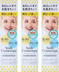 Item thumbnail for item 7d0edf2a-e97e-44a1-b95a-81ee8b0afdfe