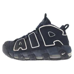 2024年最新】nike air more uptempo レディースの人気アイテム - メルカリ