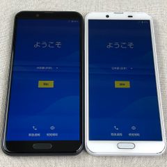 ◆ジャンク品◆【2点セット】SHARP AQUOS sense2 SH-01L【割れ・不具合有】/SP-JUNK-250902