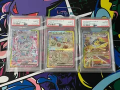 【PSA10】3連番　ニンフィアex　イーブイex　サンダースex　SAR　212/187　223/187　209/187  sv8a  テラスタルフェスex  Sylveon Eevee Jolteon