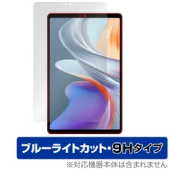 2026年最新】iplay 70 mini ultraの人気アイテム - メルカリ