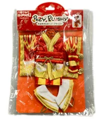 2025年最新】お着替えポージープラッシーの人気アイテム - メルカリ