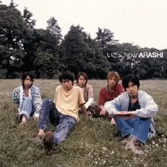 ②レア原版　大野智　嵐　LIVE2004 いざッNowTour！！写真100枚 2004ARASHI いざッNow Tour!!みどころ | まみたんの「大野智くん