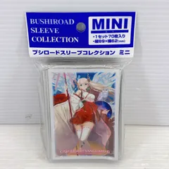 2025年最新】ミネルヴァスリープの人気アイテム - メルカリ