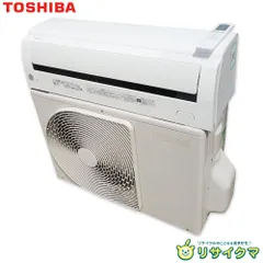★中古美品！東芝　ルームエアコン RAS-J281M 主に10畳2022年製 ☆中古美品！東芝 ルームエアコン RAS-J281M 主に10畳2022年製