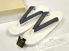 平和屋本店■和装小物　亜麻草履　スリーシーズン　春夏秋　麻　箱付き　逸品　新品　DZAA11015kh5