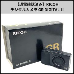 RICOH GR DIGITAL 2 完動品,GW-1,充電器,外部ファインダ他 RICOH GR DIGITAL 2 完動品,GW-1,充電器,外部ファインダ他 - メルカリ