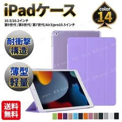 テラアイパット4mm玉 119個使用