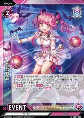 Item thumbnail for item 2cf31c08-c751-433c-ae0b-ec544f159617