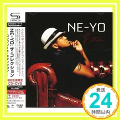 NE-YO:ザ・コレクション コンプリート・エディション - メルカリ