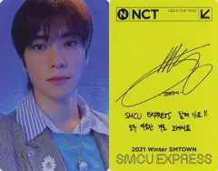 2025年最新】smcu express smtown ジェヒョンの人気アイテム