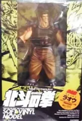 【中古】フィギュア ラオウ「北斗の拳」40cmサイズソフトビニール製塗装済完成品