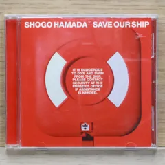 国内盤CD★浜田 省吾/Shogo Hamada■ SAVE OUR SHIP 【SRCL5140/4988009514093】D22541