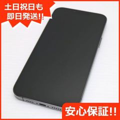 新品同様 SIMフリー iPhone12 mini 128GB レッド 即日発送 スマホ 白ロム Apple 土日祝発送OK 05000 - メルカリ