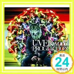 2025年最新】UVERWORLD PROGの人気アイテム - メルカリ