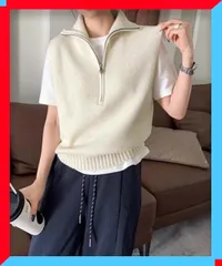 新品 レディース ハーフジップ ニットベスト スタンドカラー 袖なし ジップアップ レイヤード 韓国風【送料無料】