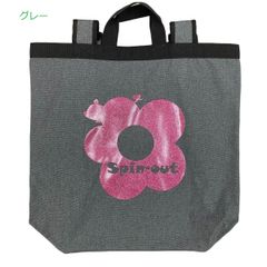 2wayトートバッグ リュック ラケットバッグ　ピンクグリッターデイジー