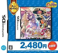 【中古】不思議のダンジョン 風来のシレン5 フォーチュンタワーと運命のダイス(チュンセレクション)