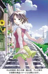 2025年最新】魔法遣いに大切なこと 1 [DVD]の人気アイテム - メルカリ