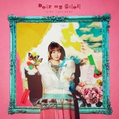 CD / 立花日菜 / Dear my Soleil (通常盤)のサムネイル