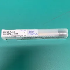 超硬ボールエンドミル2本R4.0 8ΦDIJET製DZ-OCUB2080日本製☆ その他