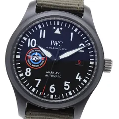 2024年最新】Iwc パイロット ベルトの人気アイテム - メルカリ