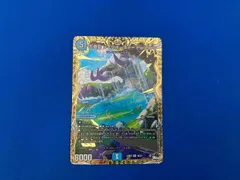 メルカリ便　五番龍 レイクポーチャー ParZero　1枚　DM24RP4 五番龍レイクポーチャーParZero S2/S8 SR｜デュエマシングル