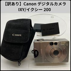 Canon IXY DIGITAL 200 PC1012 美品 動作品 - メルカリ