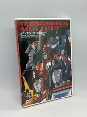 中古】トランスフォーマー主題歌DVD マトリクス30th