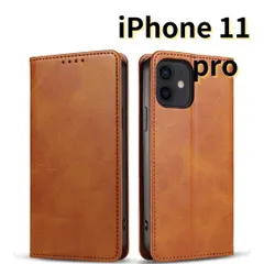 【SHOPS M】 iPhone11 pro レザー風 スマホケース 手帳型 ライト ブラウン 茶色 耐衝撃 マグネット式 カードケース