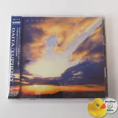 [帯付] DAITA (SIAM SHADE) EUPHONY CD2枚組 SECL43 [G7]