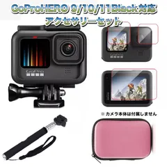 カメラ ビデオカメラ 2023年最新】GoProHERO11の人気アイテム - メルカリ