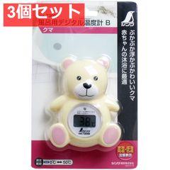 Item thumbnail for item 90568f4b-9705-44bf-8a47-4e113a6c105e