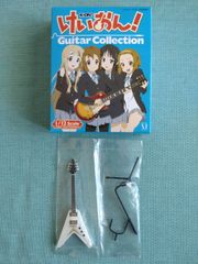 けいおん! Guitar Collection（1/12スケール）