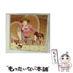 中古】 がんばれ元気 7 （小学館文庫） / 小山 ゆう / 小学館