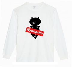 【パロディ/ロンT】ニャンプリム猫 おもしろTシャツ 長袖　猫好き プレゼント　ロングTシャツ