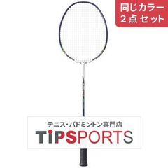 Item thumbnail for item ed81a856-e366-4e8f-ac5a-31f39278d5c7