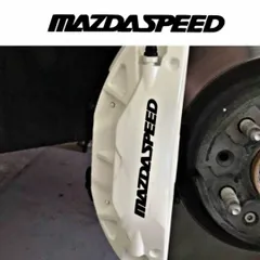MAZDA SPEED CLUB MEMBERS ステッカー　当時物　レア Mazdaspeed Club 1988–1999 Emblem Rare Disband Commemorative