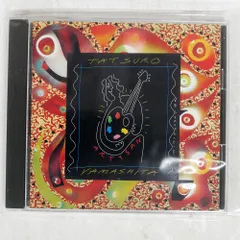 山下達郎「アルチザン」2枚組レコード開封のみほぼ新品超美品です！ ARTISAN 30th Anniversary Edition＜180g重量盤レコード＞/山下達郎