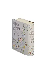 2026年最新】聖書 口語訳 大型の人気アイテム - メルカリ