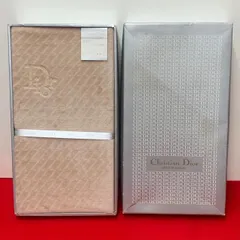 クリスチャンディオール　ボアーシーツ　ピンク　140cm×240cmのサムネイル