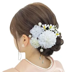 【新品】 【Baramoly】 髪飾り 和装 着物 浴衣 プリザーブドフラワー 造花 花飾り 祭り 花火大会 成人式 結婚式 卒業式 七五三 ウエディング 謝恩会 かわいい 髪留め ホワイト