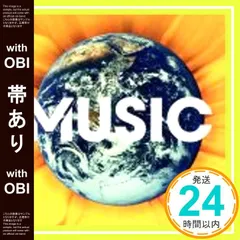 2026年最新】嶋野百恵 レコードの人気アイテム - メルカリ