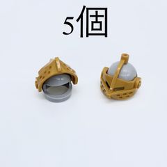 LEGO お城シリーズ　ヘルメット ②