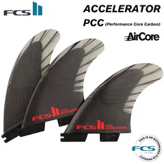 FCS2 Accelerator アクセルレイター ネオグラス Lサイズ 店内ポイント20倍中!!] FCS2 FIN エフシーエス2 フィン
