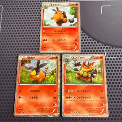 【新品未開封】 ポケモンカード BW はじめてセット プラス Amazon.co.jp: ポケモンカードゲームBW はじめてセット＋