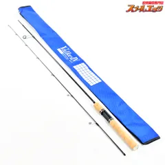 【バラ売り可】ブレイクスルーゼロヴァージ 5本セット ヴァルケイン ValkeIN | Fishing Gear Factory