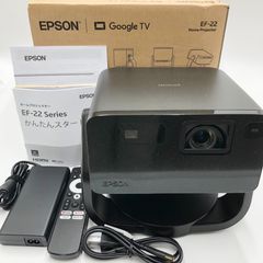 Epson Dreamio Home Projector EF-22B Full HD 1000lm with Google TV, Compact Home Theater Projector for Home Use, Movies, Sports, and More, with Foot Stand
